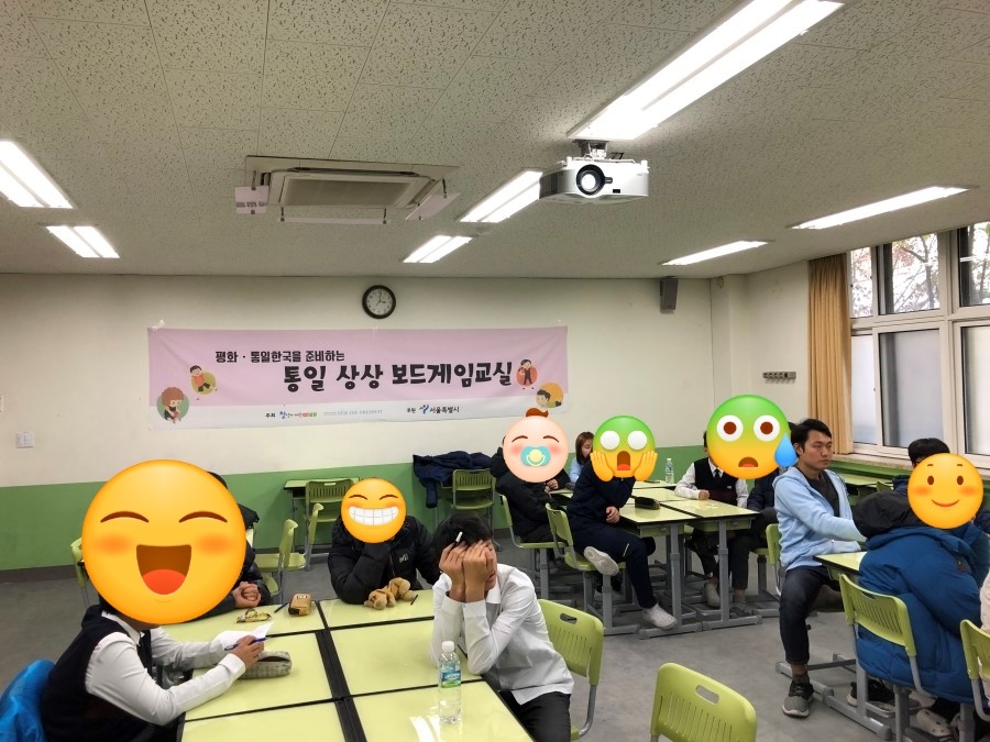 동작중학교 이미지