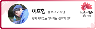 전주지역자활센터보드레기저귀 이미지