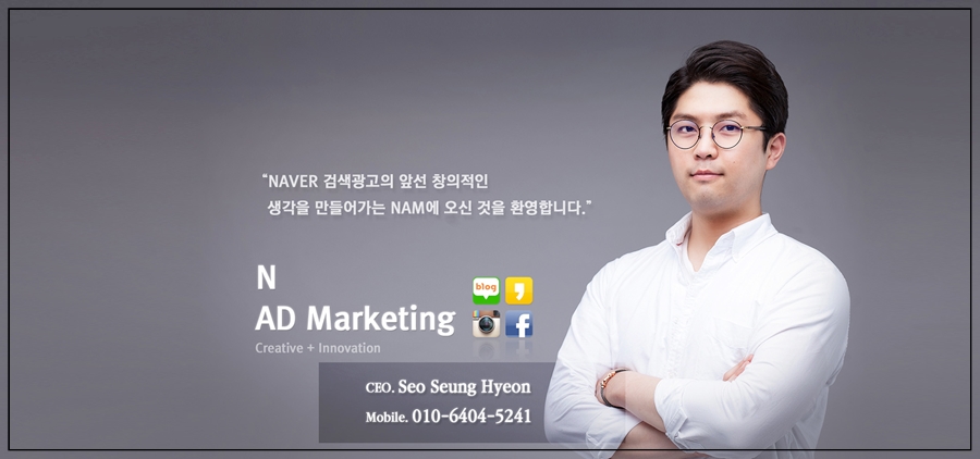 엔에이디 이미지