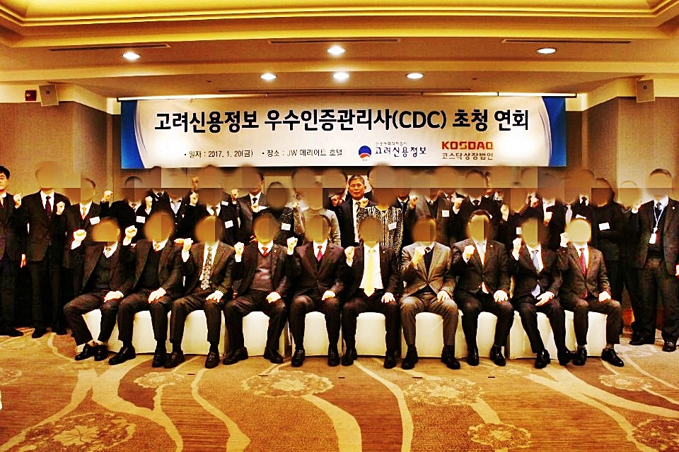 안성인력정보 이미지