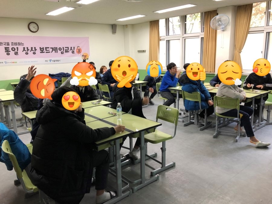 동작중학교 이미지