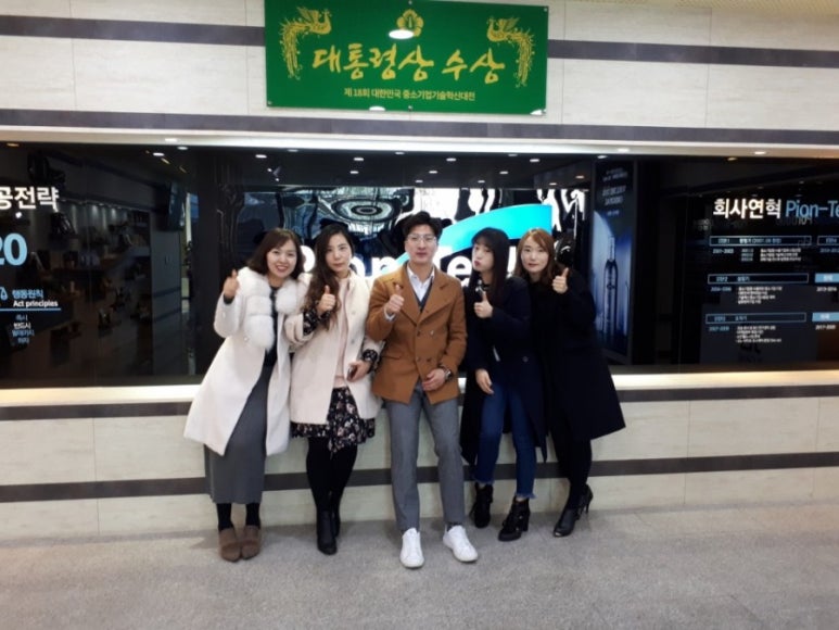(주)파이온텍 이미지