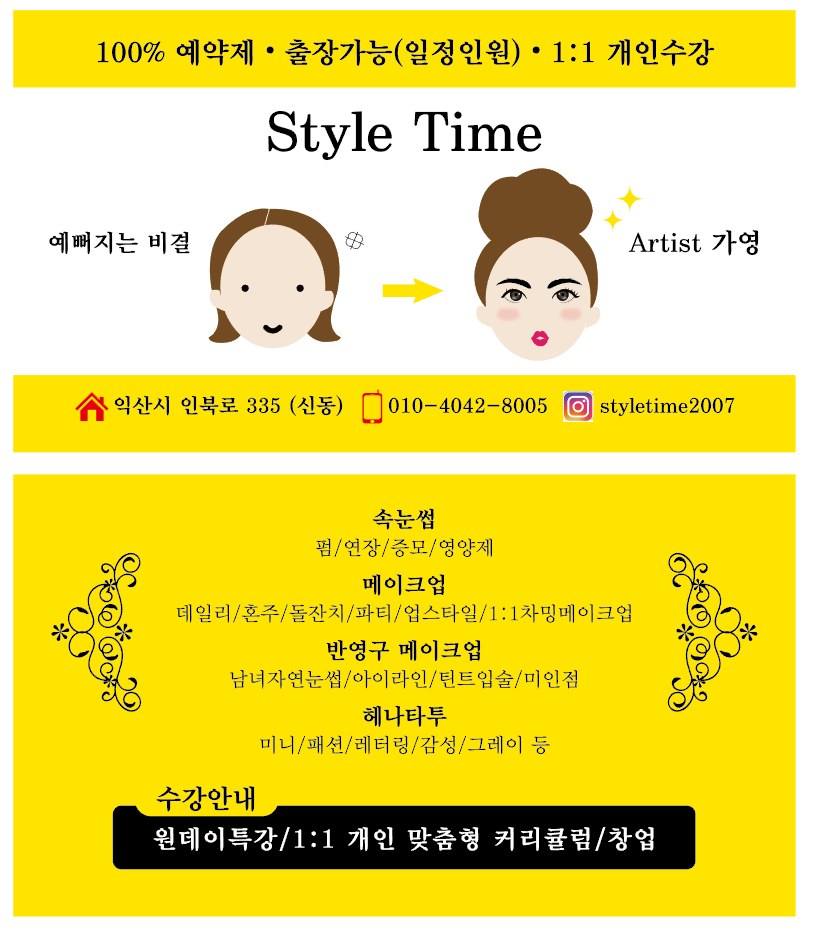 뽐디자인 이미지