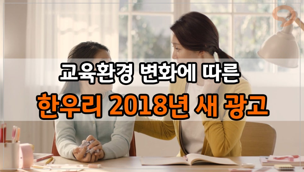 한우리환경 이미지