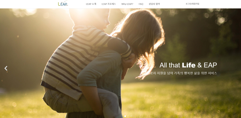 주식회사 맑음 이미지