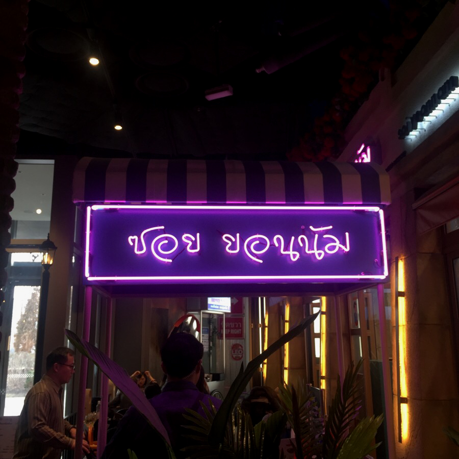 떡볶이스타 이미지