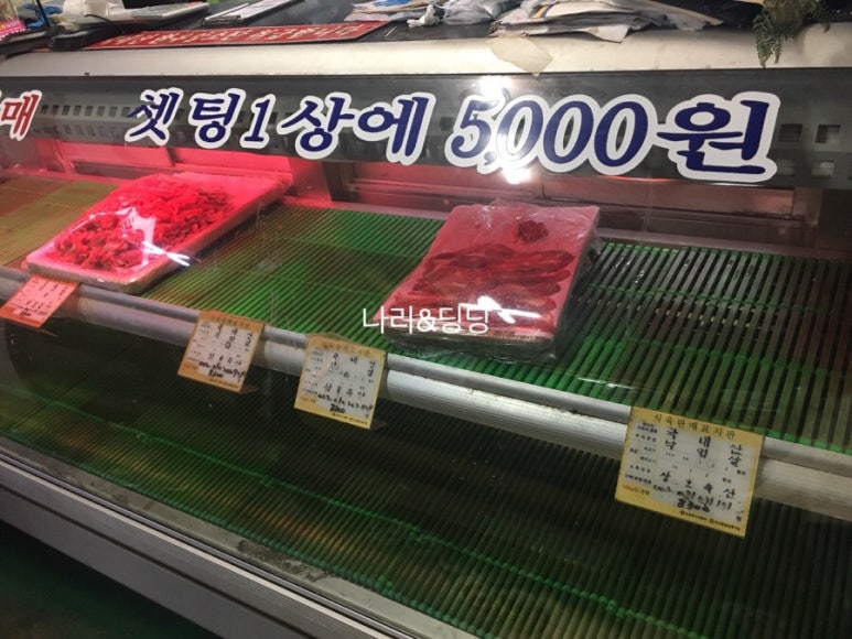 한재골한우마을 이미지