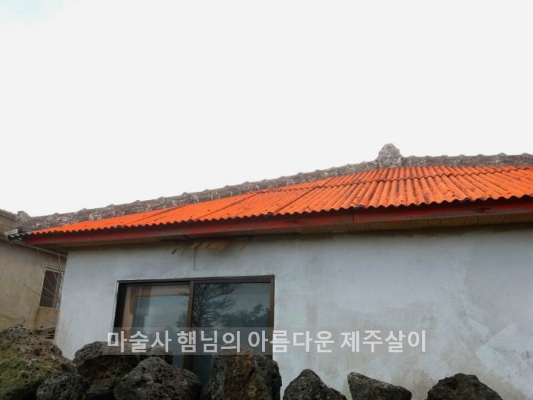 아름다운주인투어주 이미지