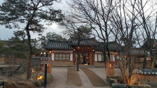산죽한옥마을 이미지