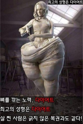 금릉PC 이미지