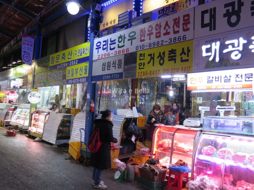 천안거성축산 이미지