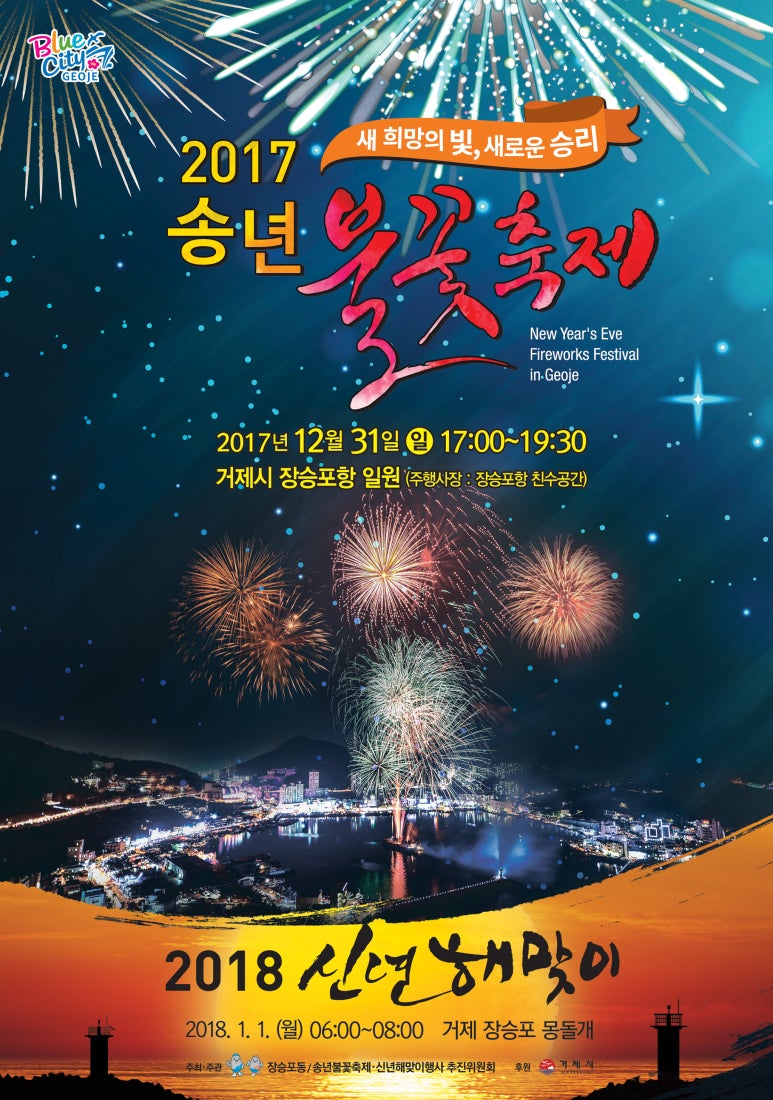 휴모텔 이미지