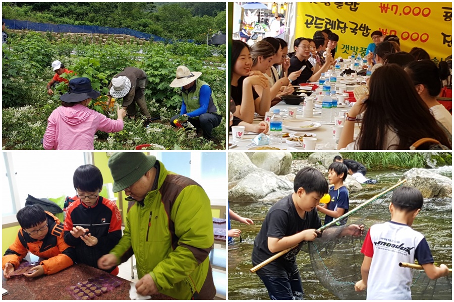 (주)두레환경개발 이미지