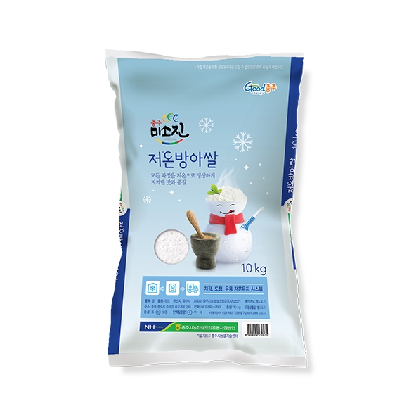 미소진산업 이미지