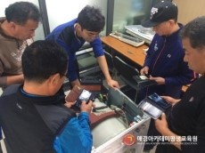 매경아카데미평생교육원 이미지