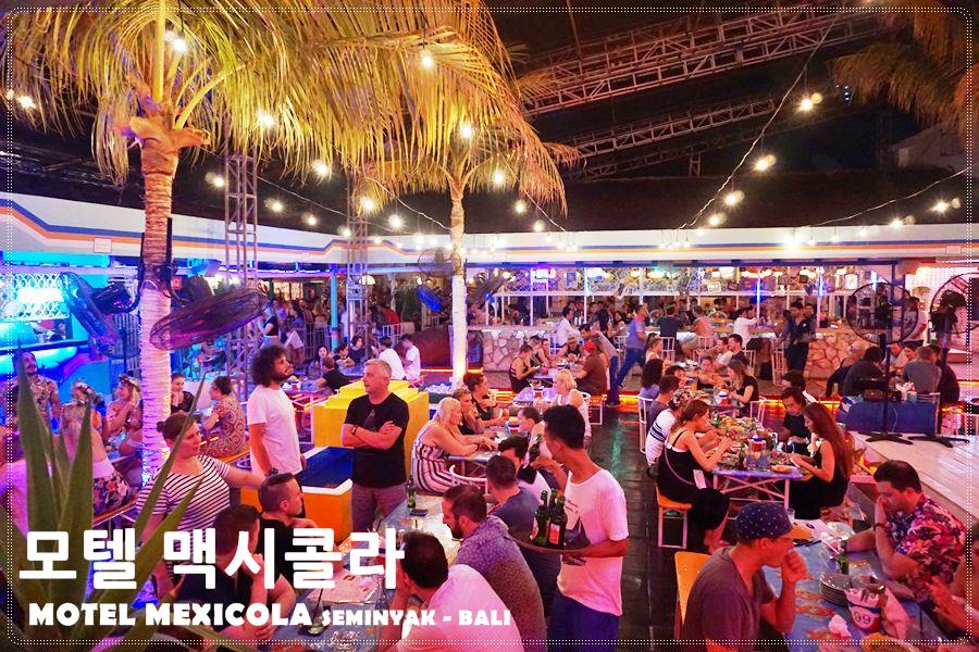 핫플레이스모텔 이미지