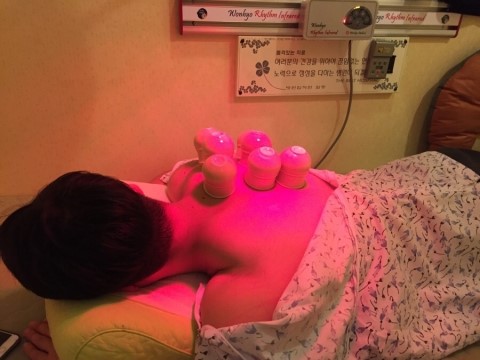 모아한의원 이미지