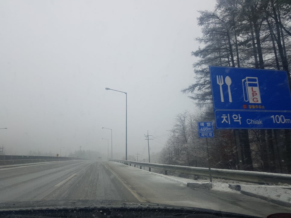 대창중고나라 이미지
