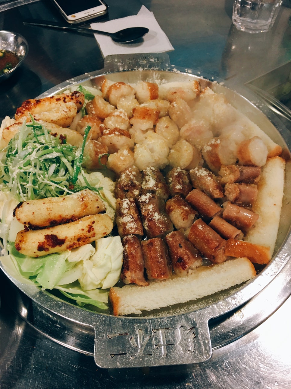 곱창끼리 이미지