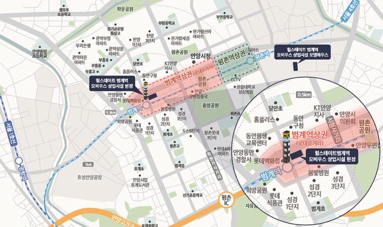 힐스테이트범계역모비우스 이미지