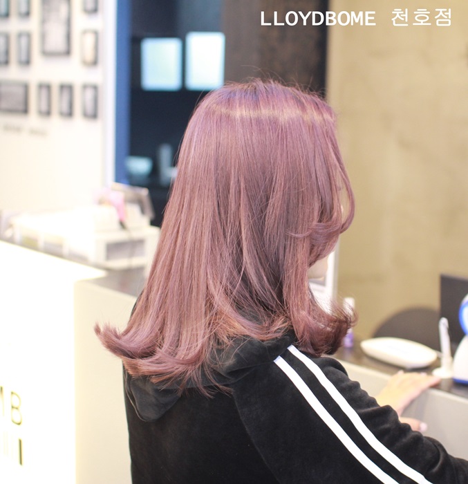 로이드 천호점 이미지