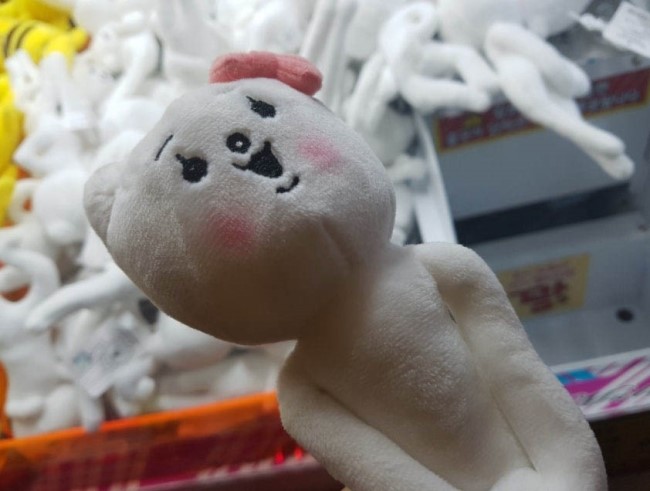 즐거운게임랜드 이미지