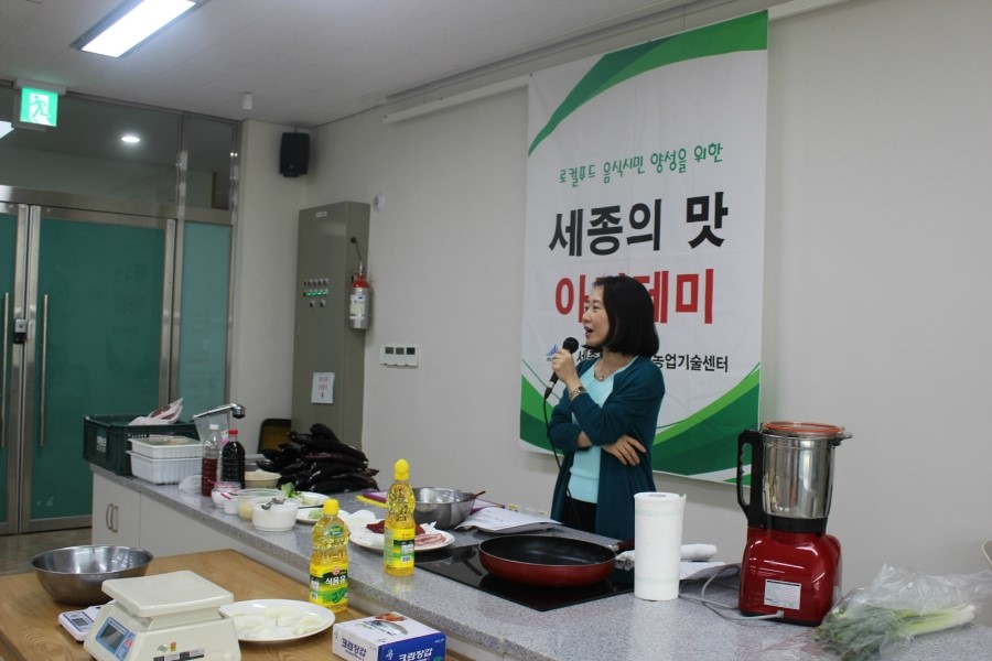 바른맛푸드 이미지