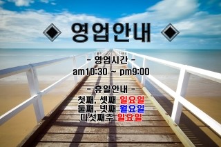 엣지헤어앤네일 이미지
