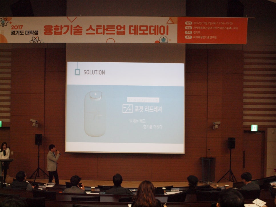 로커스컴퍼니 이미지