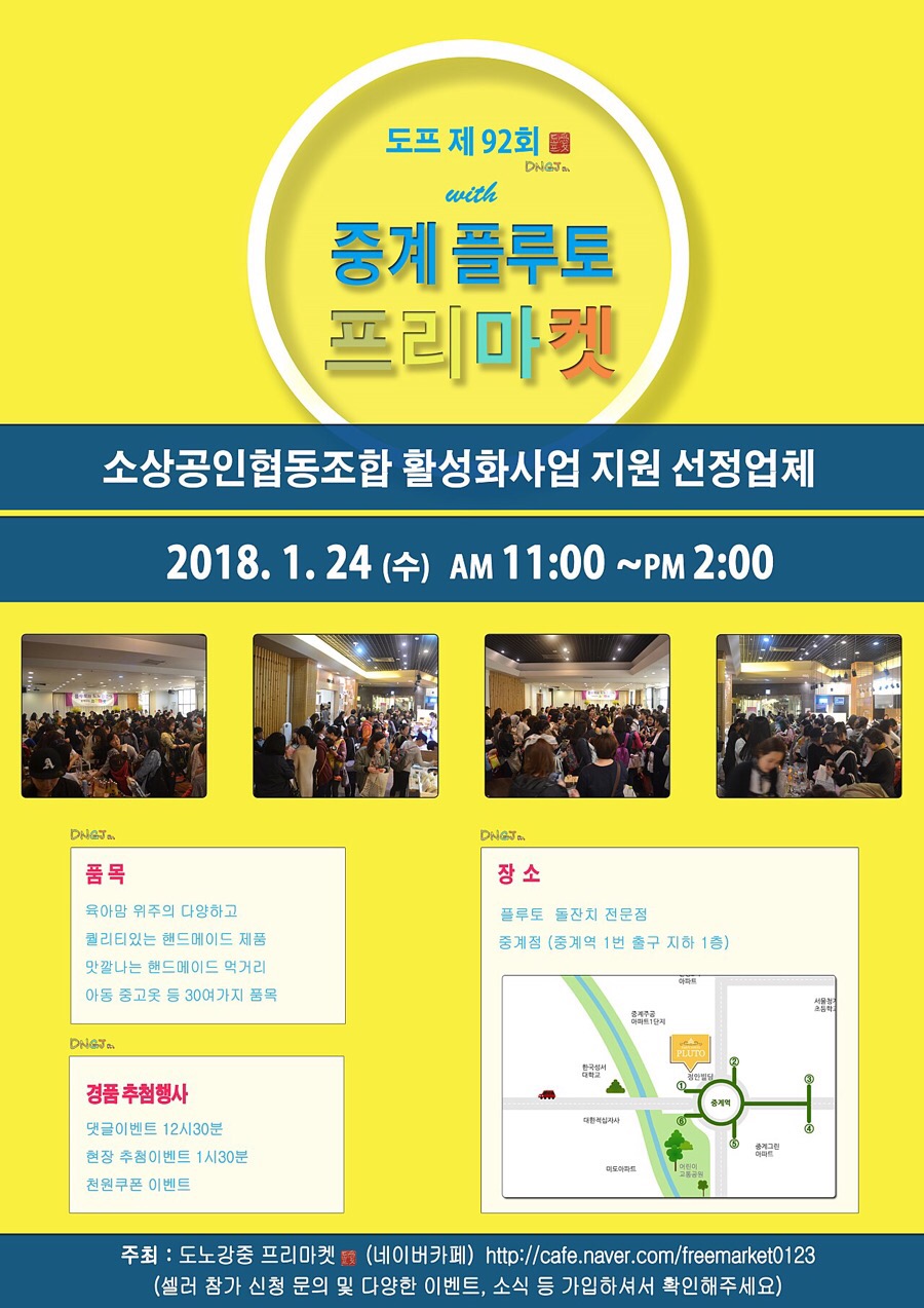 카페플루토 이미지