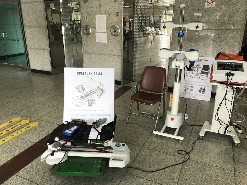 (주)정형테크 이미지