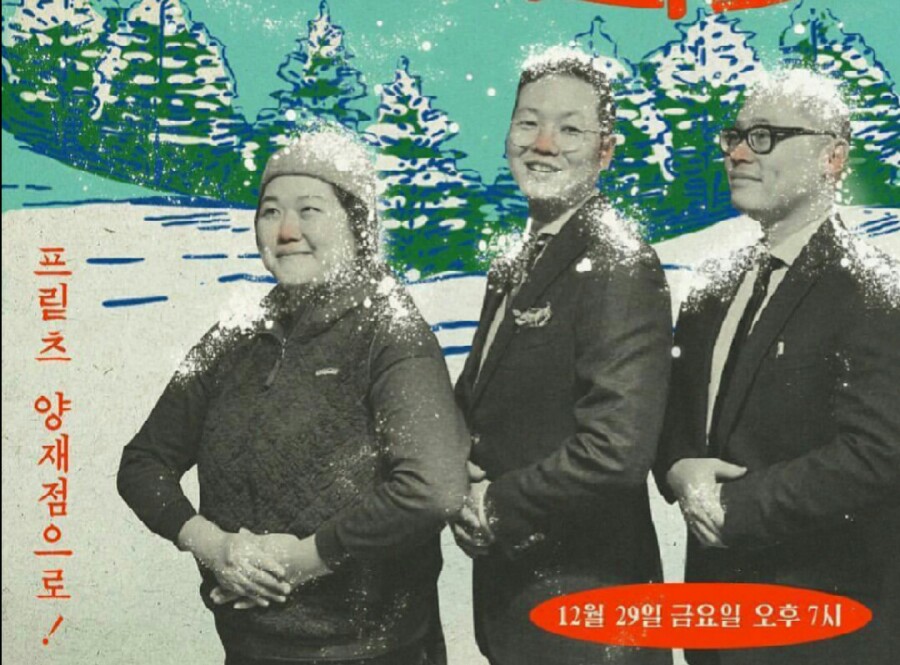 애나커피 이미지