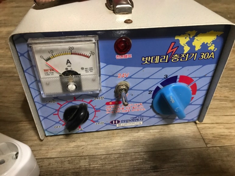 한일이엔지 이미지