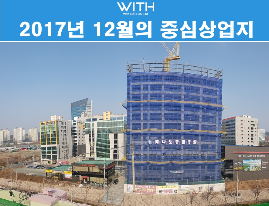 (주)메디앤케어 이미지