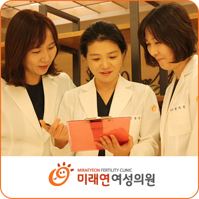 미래연여성의원 이미지