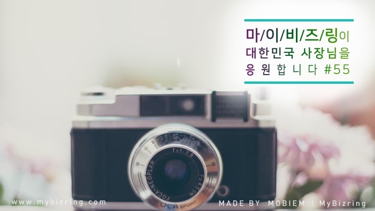 비에이치아트 이미지