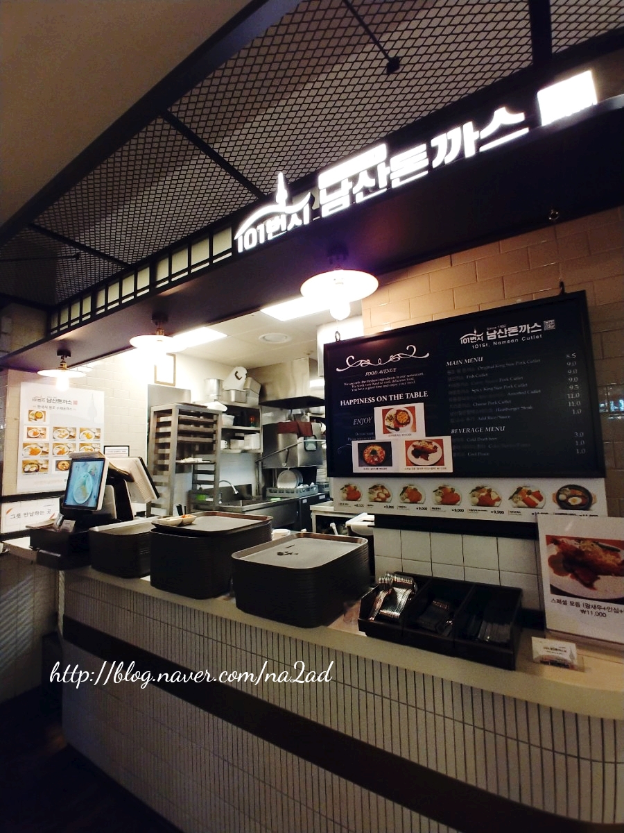 푸드코트101 이미지