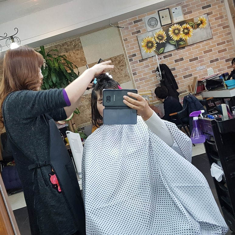 쓰담헤어 이미지
