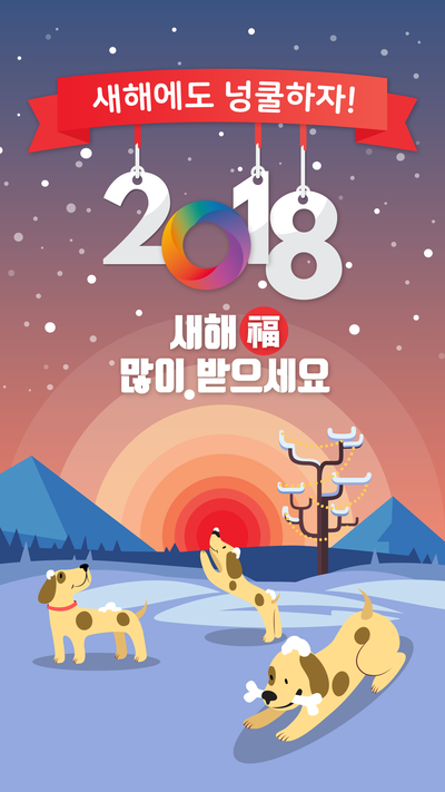 인트로디자인 이미지
