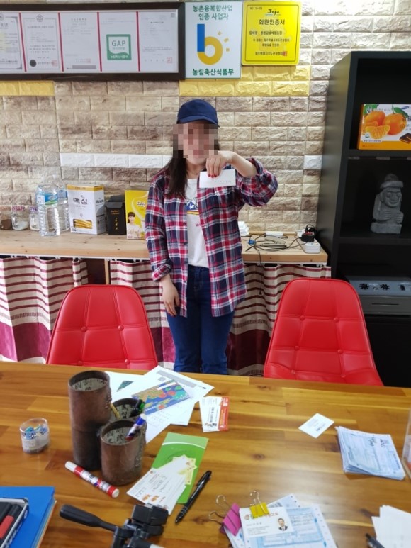 봉봉유통 이미지