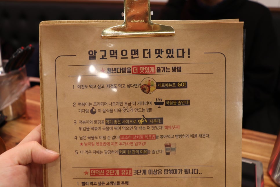 가대다방 이미지