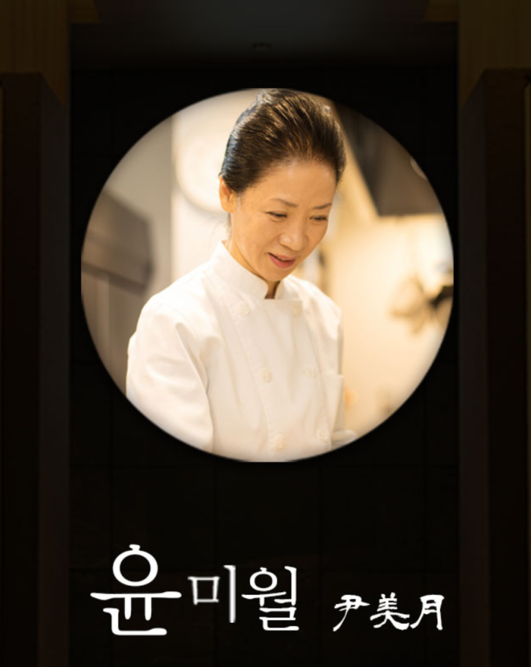 윤가축산 이미지