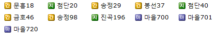 부영행정사사무소 이미지