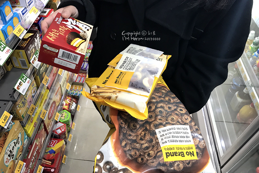 노(老)브랜드 이미지