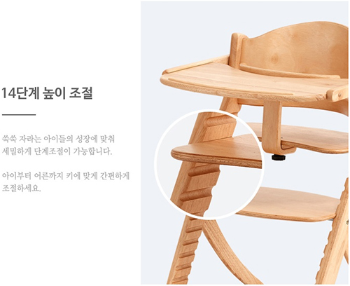 베이비파크구리남양주점 이미지