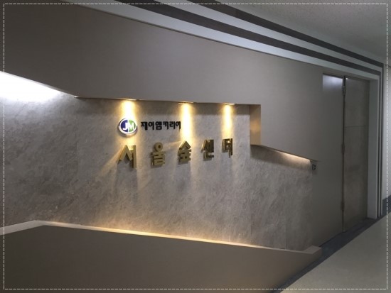 대광기획 이미지