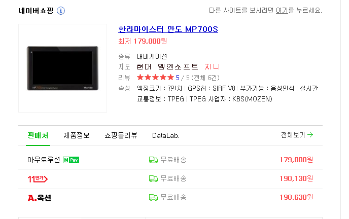 지니중고 이미지