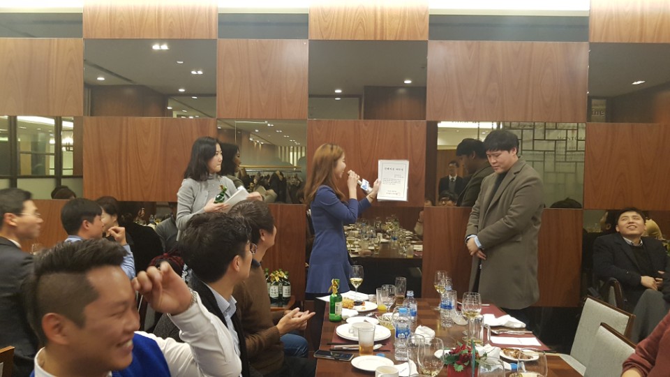 주식회사 이지서티 이미지