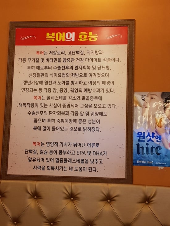 종합운동장 정문 앞 이미지