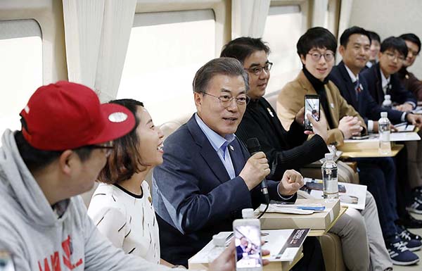 현 이미지